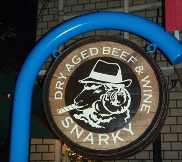 肉バル スノーキー葛西店