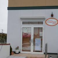 パティスリー・クルトワ