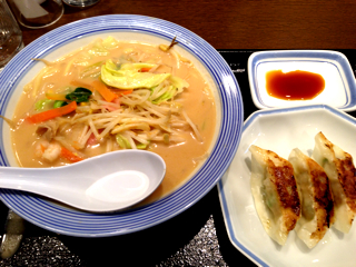 みそちゃんぽん３個セット