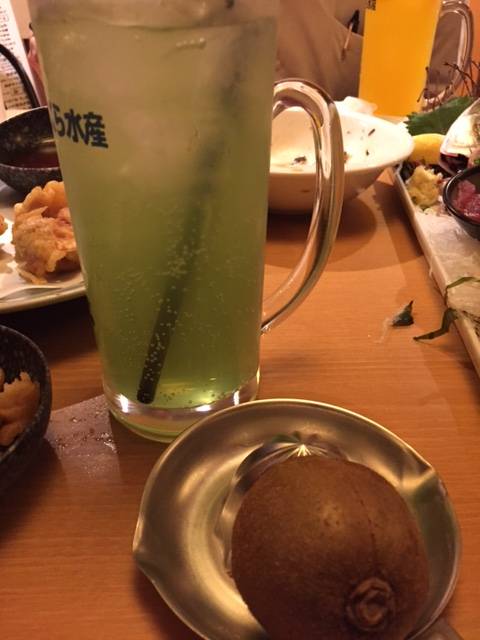 生キウイサワー