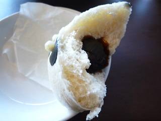 あんパンダまん