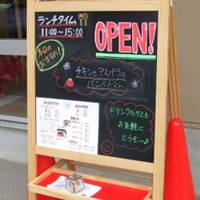 パスタ屋さん くっき～の