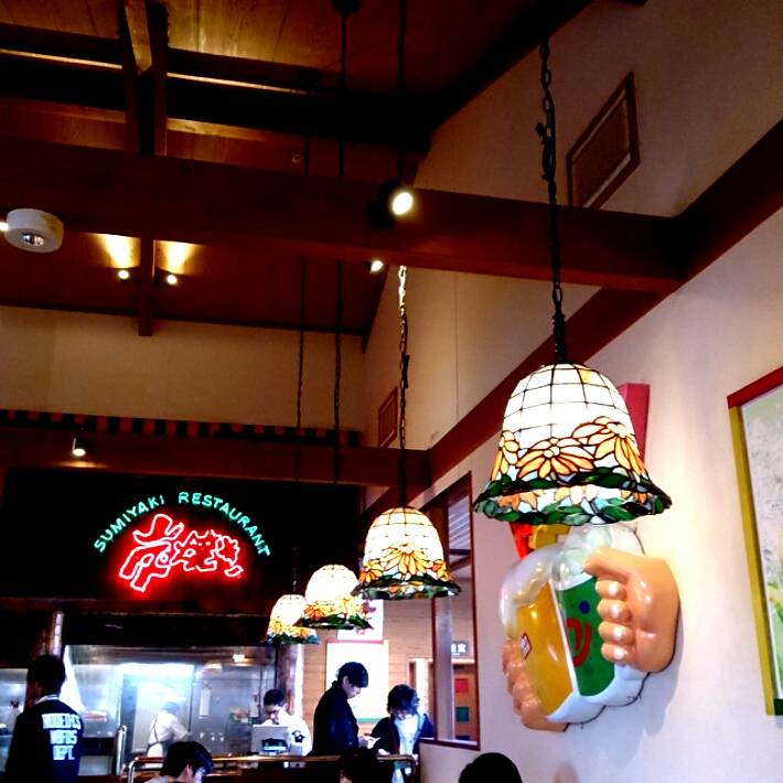 さわやか 磐田本店