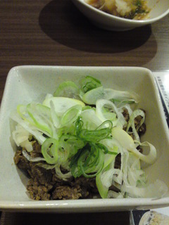 やわらか牛すじ　ドカネギのっけ