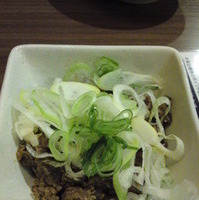 やわらか牛すじ　ドカネギのっけ