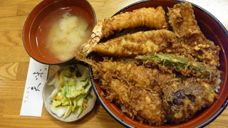 天丼