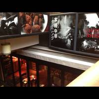 陳家私菜（ちんかしさい）渋谷店