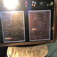 欧風カレー＆ダイニングバー Cuit Bonne