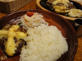 チーズバーグディッシュ