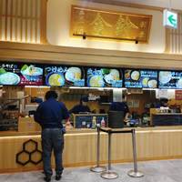 舎鈴イオンモール川口前川店