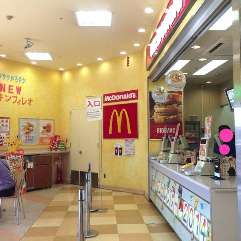 マクドナルド 千里丘イズミヤ店