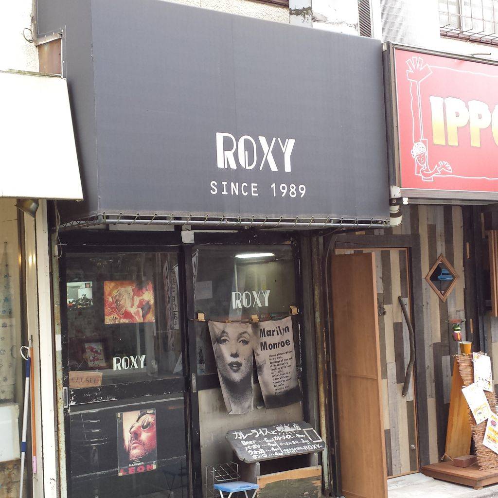 ROXY