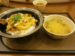 まかない丼