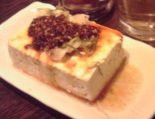 スタミナラー油やっこ