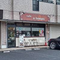 cafe a tempo