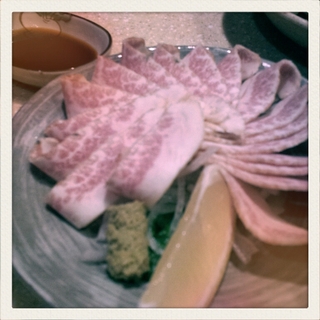 イベリコ豚トロハム