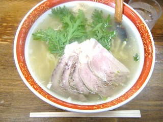 塩釜焼チャーシュー塩らー麺