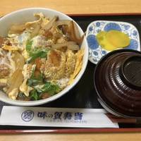 カツ丼