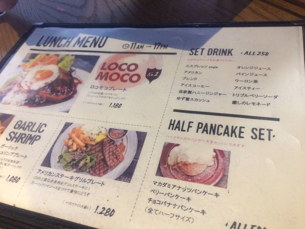 01 CAFE ゼロワンカフェ 町田