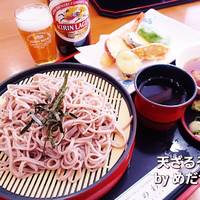 天ざるそば