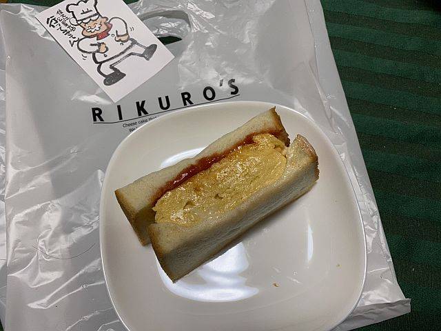 焼きたてたまご焼きサンド