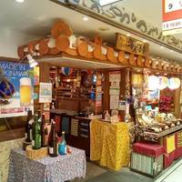 海人酒房 八重洲