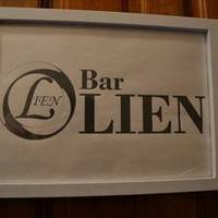 Bar LIEN