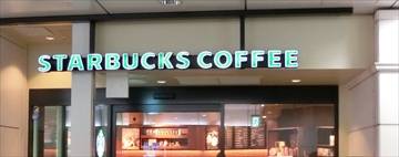 スターバックスコーヒー エチカ池袋店