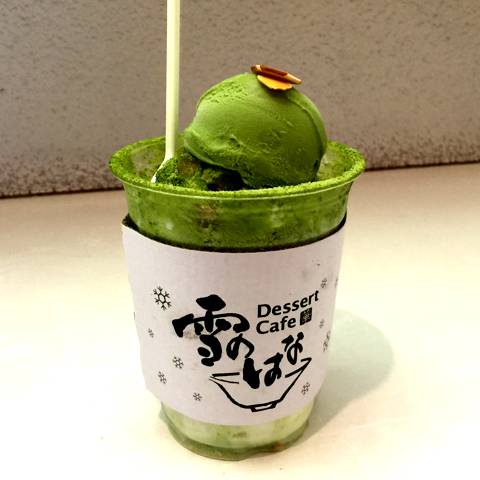 抹茶