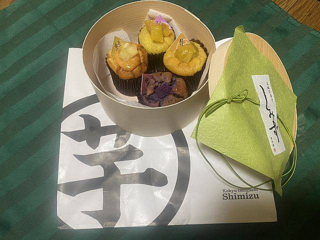 和スイーツポテト　４種食べ比べ