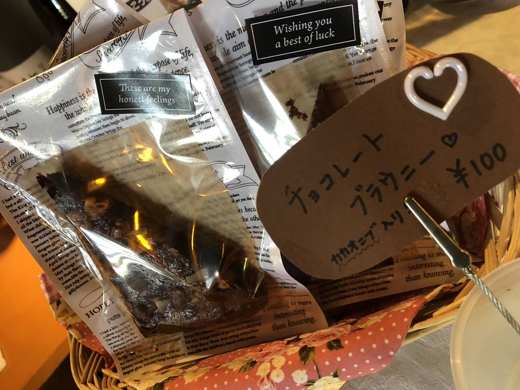 サービスランチ時お土産