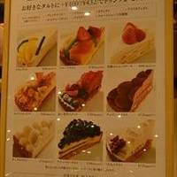 デリス グランツリー武蔵小杉店