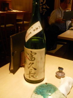 厳選日本酒