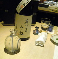 厳選日本酒