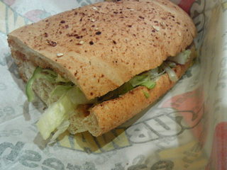 アボカドベジー