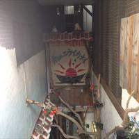 南ぬニライカナイ