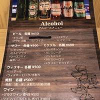 e-sports place MAKUHARI ACE