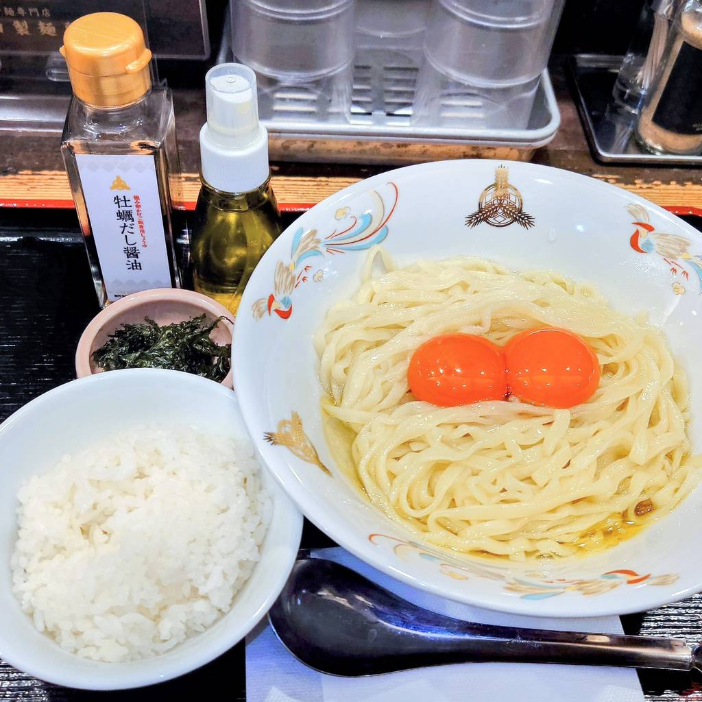 たまごかけ麺　ライス・バラのり付き