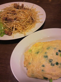 ねぎチャーシュー