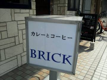 BRICK