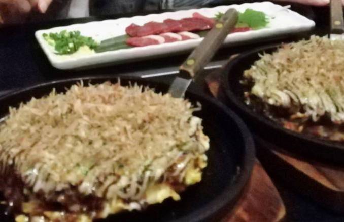 お好み焼き　と　馬刺し