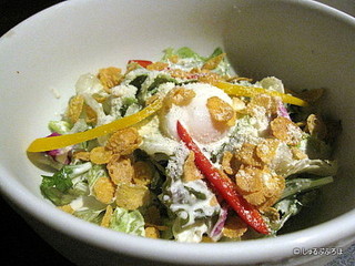 シーザーサラダ温玉ぞえ