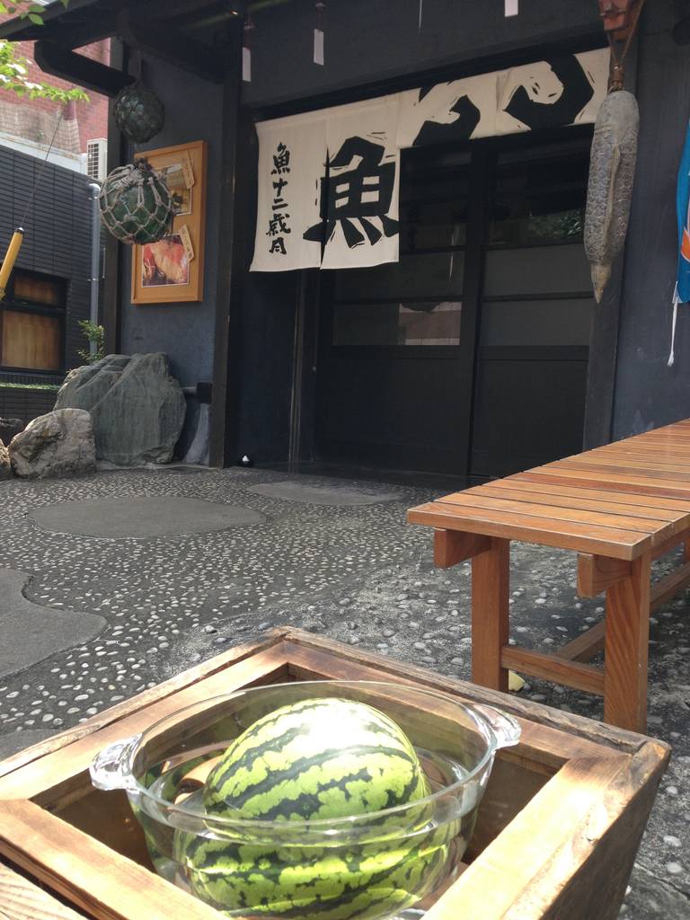 海鮮 和食 魚こう