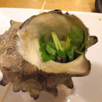 さざえのつぼ焼き