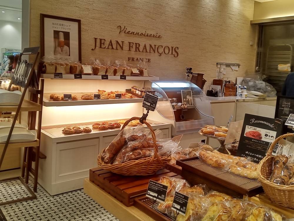 ジャン フランソワ 銀座S…