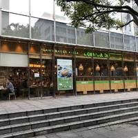 コメダイズ 東銀座店