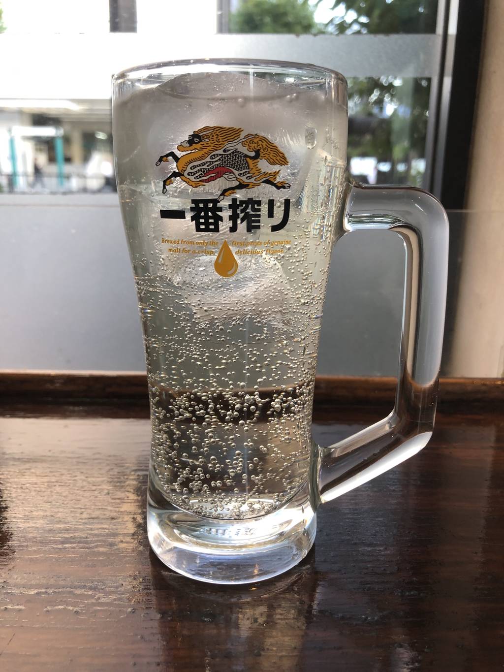 王様ハイボール