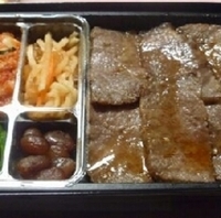 焼肉弁当