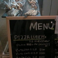 ＰＩＺＺＡ　ＬＵＮＣＨ