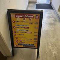 カジュアルキッチン イースト・マリン